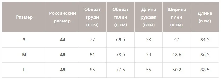 Simplee Повседневная шикарные короткое платье женщины Повседневная женская элегантный шикарные короткое платье женщины водолазка фонарь рукав женское зимнее платье осень платье