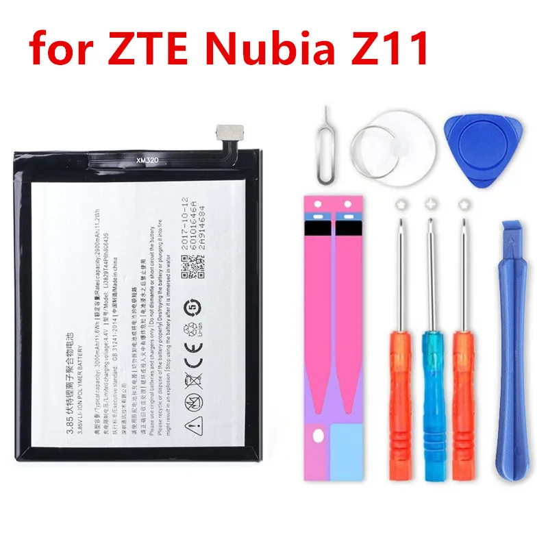 

Аккумулятор для ZTE Nubia Z11 Li3829T44P6h806435 NX531J Nubia M2 Lite M2Lite NX573J M2 PLAY NX907J, 3000 мАч
