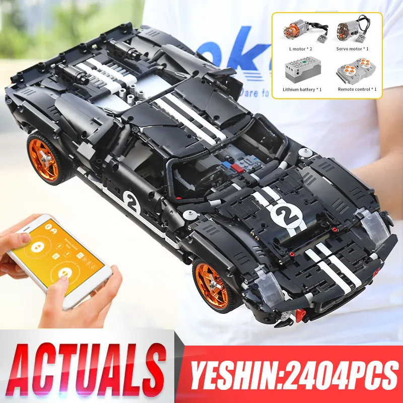 Ешина мотор Функция высокотехнологичного автомобиля в MOC 33807 Броды GT40 MK I 1967