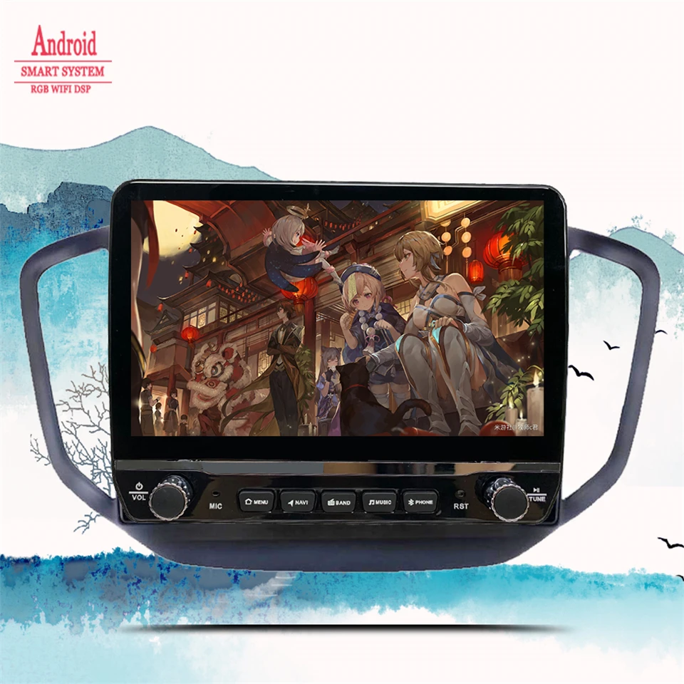 Автомагнитола на Android 11 DSP для Chery Tiggo 5 2014 2015 2016 2017 2018 2019 2020 навигация GPS