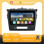EKIY Android 9 автомобильное радио для Suzuki vitara 2014-2018 Мультимедиа Видео плеер навигация GPS Авторадио без 2din 2 din DVD плеер