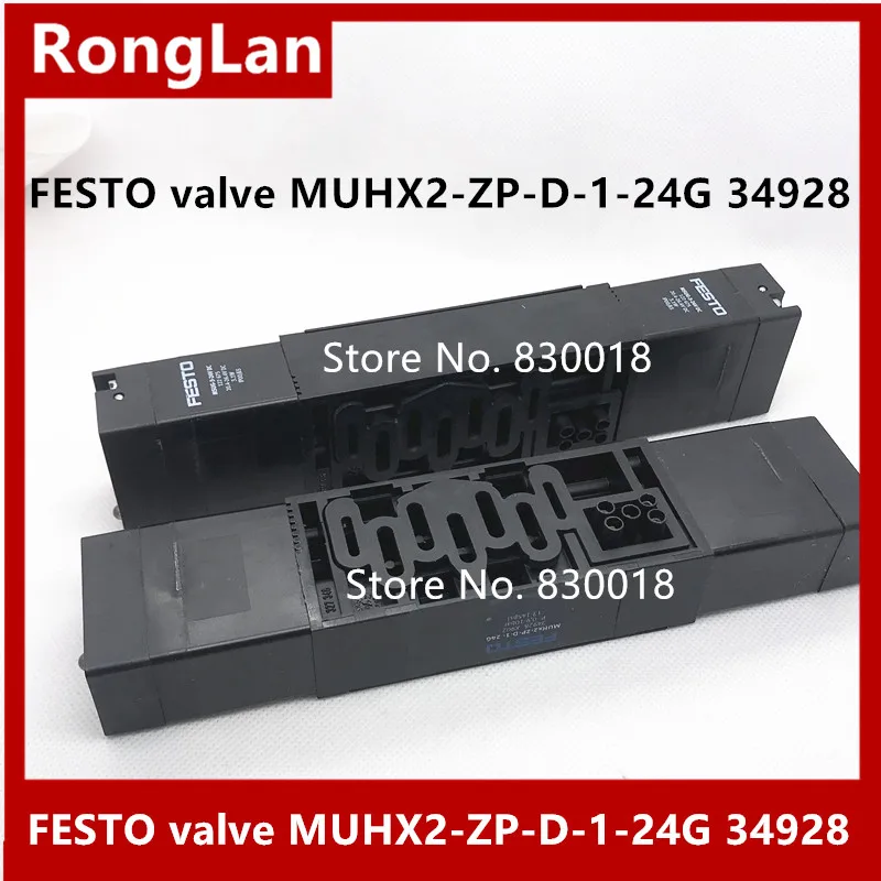 Электромагнитный клапан FESTO stock 34928 | Обустройство дома