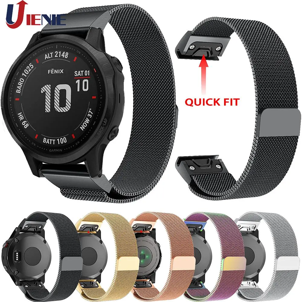 Нержавеющая сталь Миланский ремешок для часов Ремешок Garmin Fenix 6s/6s Pro/5S Plus Смарт