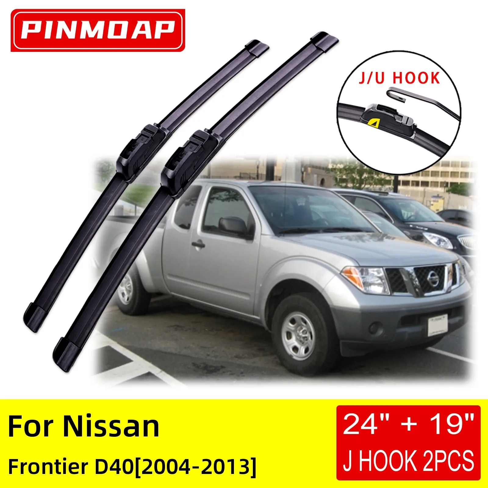 

Щетки стеклоочистителя передние для Nissan Frontier D40 2004 2005 2006 2007 2008 2009 2010 2011 2012 2013
