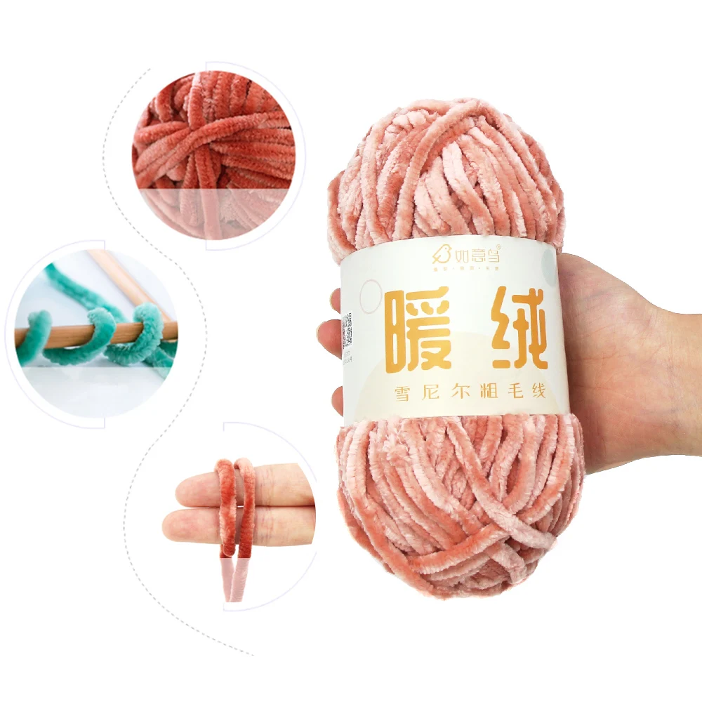 100 г/лот 80 м однотонная мягкая пряжа синель ручное вязание шерстяная толстая для