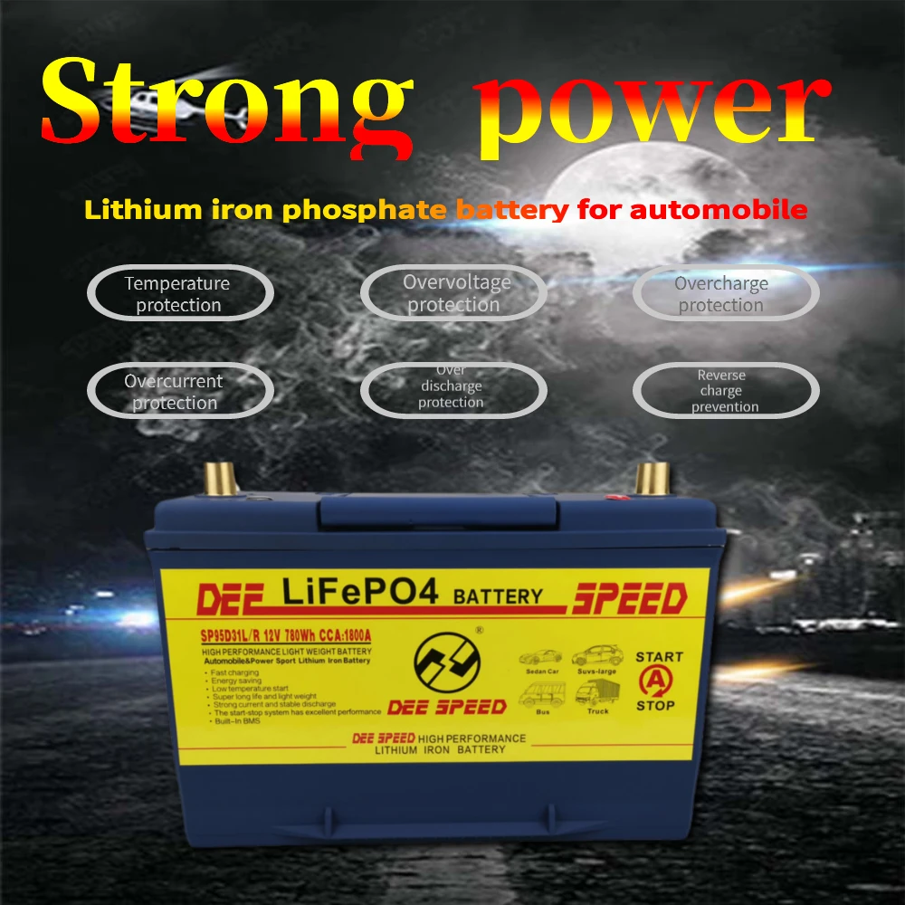 Литий железо фосфатный Аккумулятор для автомобиля 12 В 60 ач 95D31|Пусковое