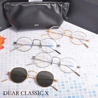 gm 2021 new style super light v brand round optical glasses frame gentle dear classic x prescription eyeglasses frame