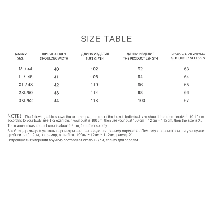 CEPRASK Новая куртка женская весна 2021 длинное пальто женское теплые осенние парки