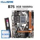 Комплект материнской платы Kllisre B75 с процессором Core i5 3470, 8 ГБ, 1600 МГц, память DDR3 для настольного ПК, NVME M.2, USB3.0, SATA3