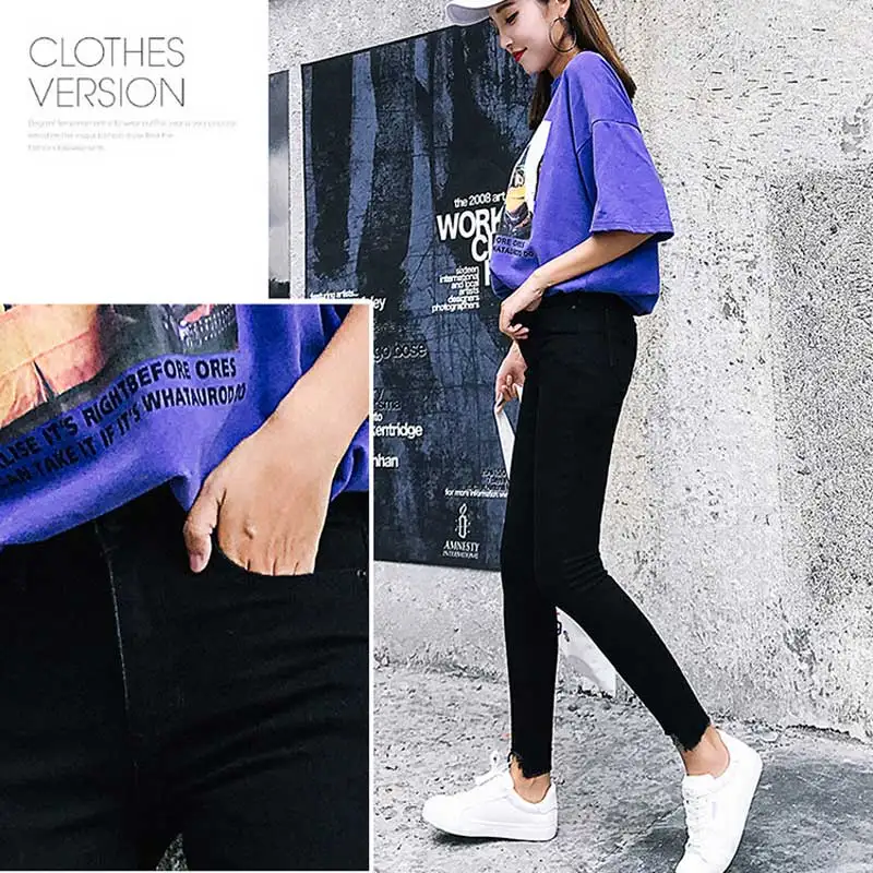 Серые джинсы женские 2019 новые корейские с высокой талией эластичные тонкие и