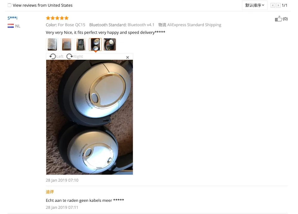 POYATU QC15 беспроводной Bluetooth адаптер aptX для Bose QC15 QC 15 quietкомфорт 15 беспроводной bluetooth-адаптер для динамиков приемник