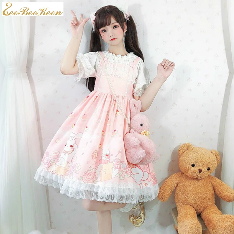 

Cute girls Jsk lolita Dress sweet Lolita Dress princess lolita Women Spring New Japanese-style Soft Girl Lolita cosplay costume