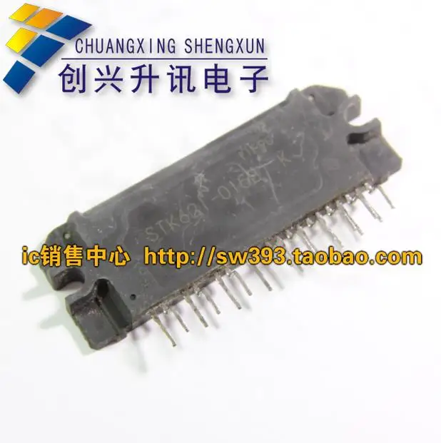 Бесплатная доставка. STK621-015B импорт разобрать толстые кондиционирование воздуха -