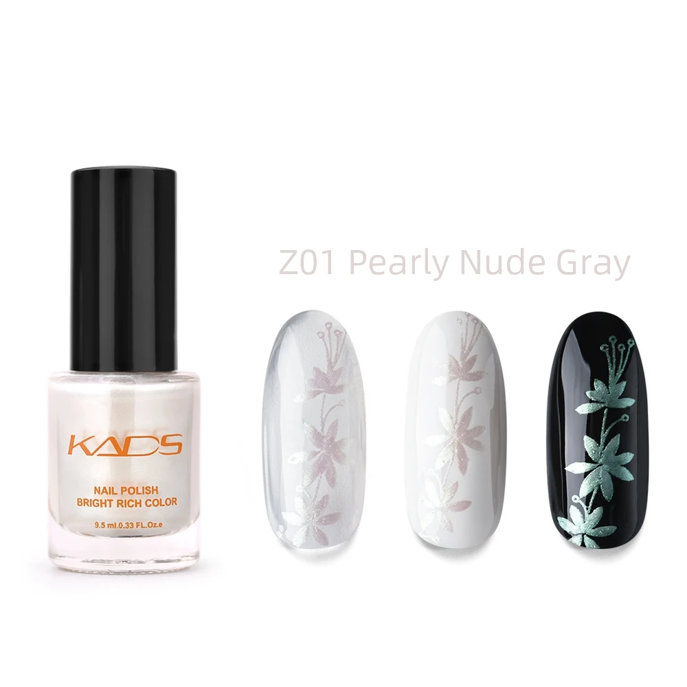 KADS 9 5 мл два в одном жемчужное освещение для штамповки шаблон 11 блестящих цветов
