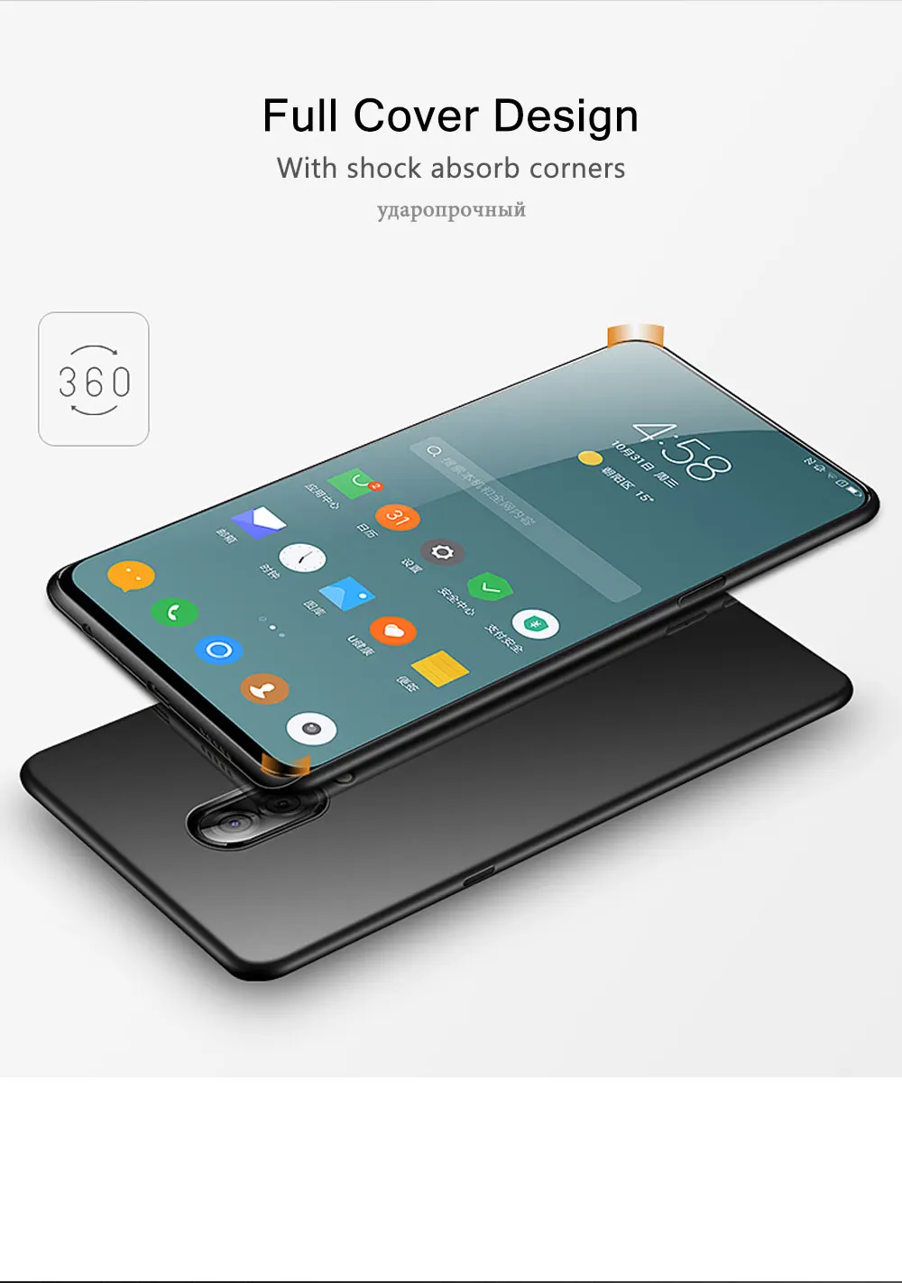 Keajor мягкий матовый чехол для lenovo Z5 Pro GT чехол TUP силиконовый ультра-тонкий бампер задняя крышка для lenovo Z5Pro поддержка телефона слайд