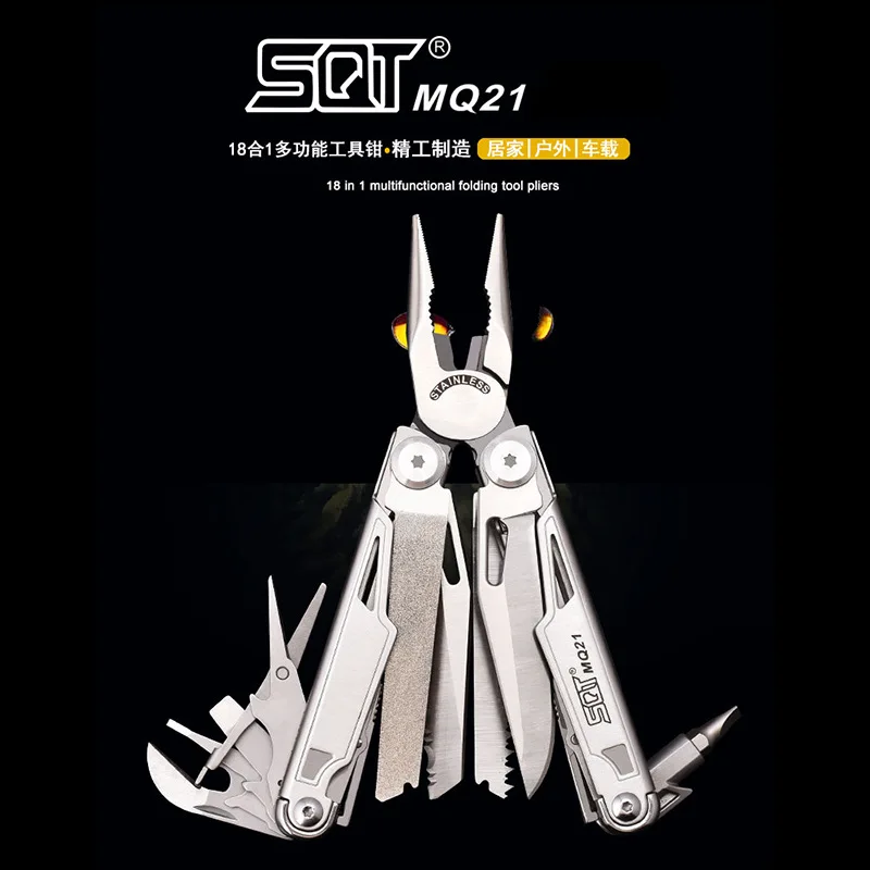 

Splitman MQ-21 Multi Tool Knife Folding Plier Multitools Camping EDC Scissors Pliers Survival Knives Saw Blade SQT Brand Quality