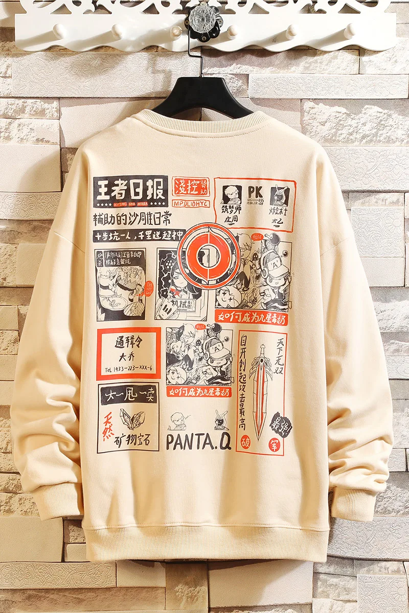 

Spring Autumn Men Sweatshirt Casual Printed O-Neck Collar Long Sleeve Men's Sweatshirts Hip Hop Loose Male Pullovers Tops 216