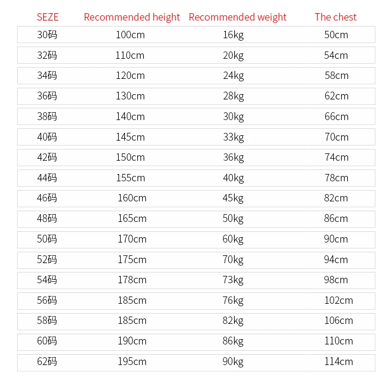 Оборудование для фехтования куртки штаны оборудование |