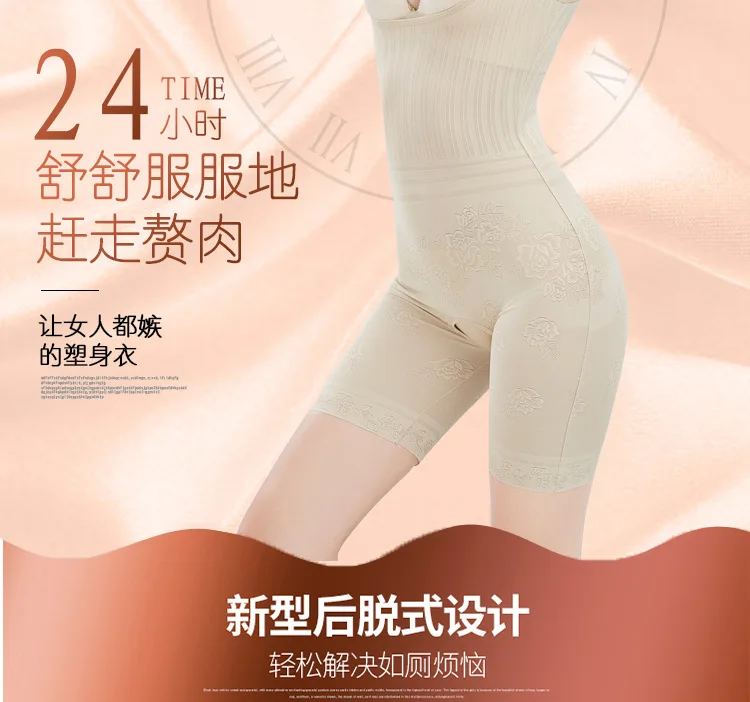 Корсет для коррекции фигуры живота послеродовой корсет нижнее белье тела легкие