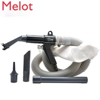 pneumatic blowing dust gun suction dual purpose gun blowing vacuum cleaner set dust cleaning tool
