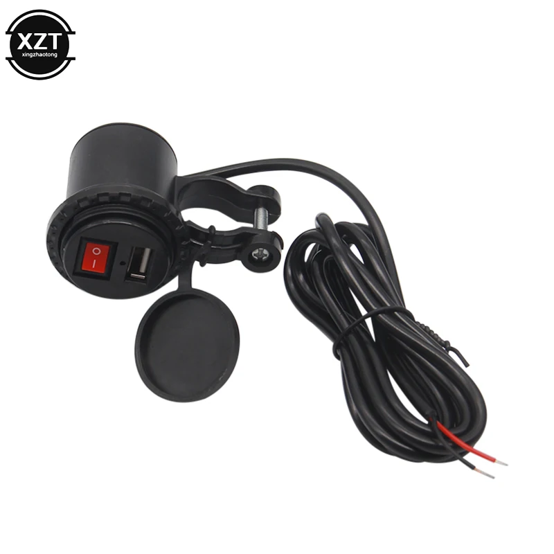 12V/24V USB мотоцикл Водонепроницаемый переключатель гнездо мотоцикла Мото телефона