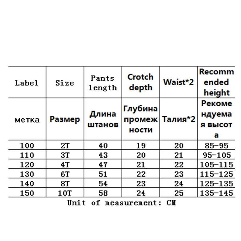 

Girls Leggings Cotton Baby Girls Pantyhose Casual Thin Section Summer Leggings Cute Cropped Trousers