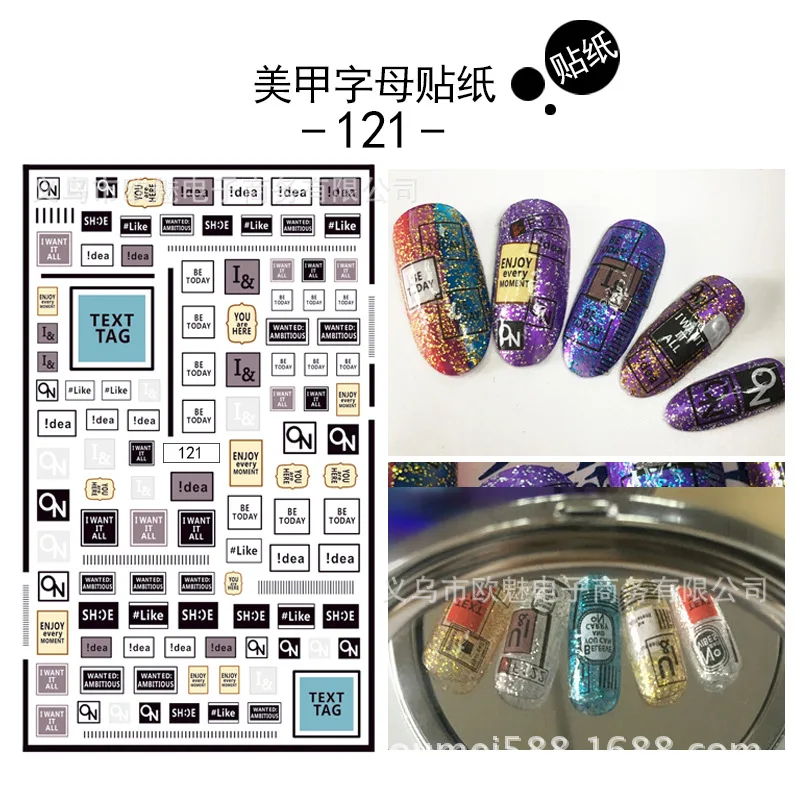 2 sheet 4 type 3D Letter/Number Water Nail Seal Designs Art Stickers Decals Makeup DIY Tattoos Manicure D200-D213 | Красота и