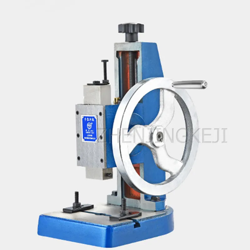 

Small Desktop Press Machine Manual Hand Crank Disc Printing Punch Crimping Riveting Precision Punching Machine Processing Tools