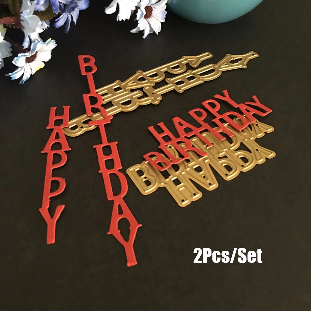 2 шт./компл. металлические режущие штампы трафареты на день рождения для
