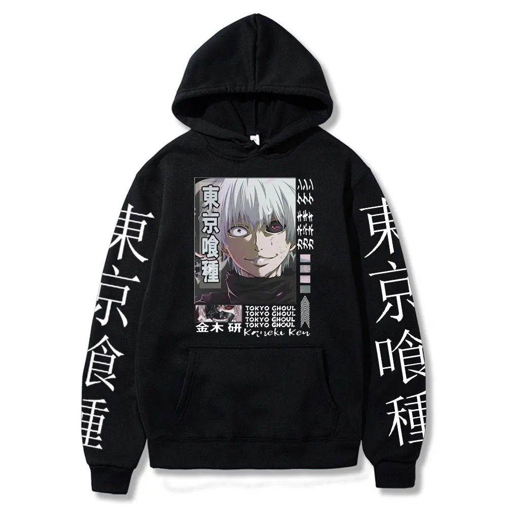 

Tokyo Ghoul Japanese Anime Hoodie Men Kaneki Ken Eye Loose Cool Sweatshirt Streetwear Harajuku Winter Hip Hop Unisex Hoody Male