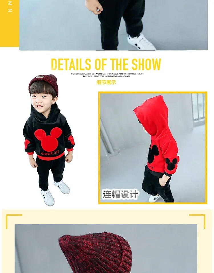 Kids Tracksuit Boys Casual Clothes Set Costume Mickey mouse Sport Suit for Girl Teen Long Sleeve Sweatshirt Hoodies Pant