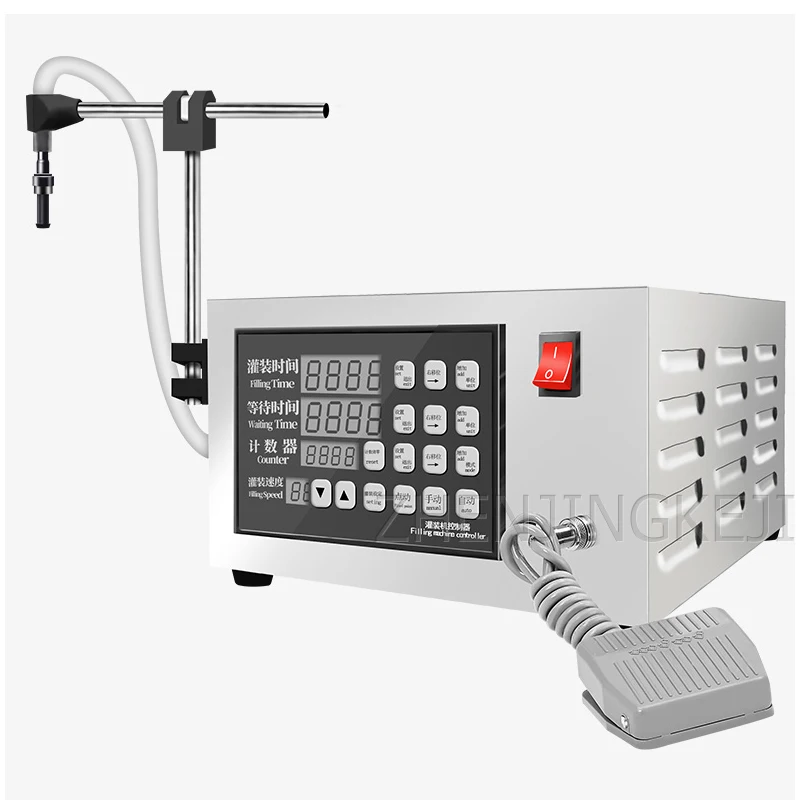 

CNC Liquid Quantitative Filling Machine Drink Packing Machine Fully Automatic Small Drink Filling Machine Liquor Filling Machine