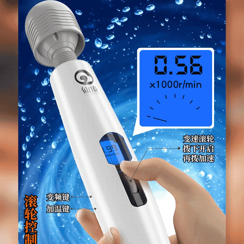 Японская большая волшебная палочка вибратор для точки G женщин Стимулятор