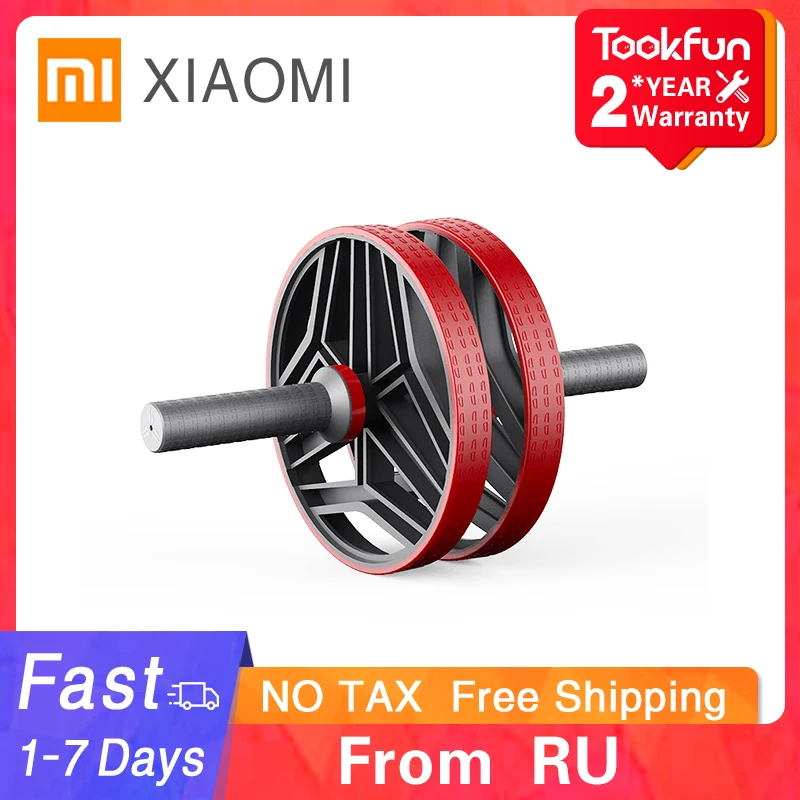 Новый бесшумный ролик для упражнений Xiaomi FED брюшного пресса рук спины живота ядра
