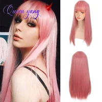 queenyang synthetic pink bangs long straight hair wig headgear daily use wig natural comfortable breathable and fashionable