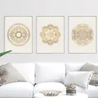 Исламская Мандала Цветок Искусство Холст Картина без рамки современный Бохо Декор золотой круг СТЕНА картина для гостиной Декор
