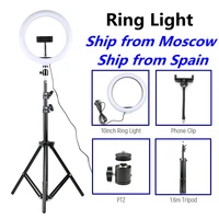 profession photography studio ringlight with tripod phone 26cm led ring light selfie ring lamp for tiktok youtube makeup lights