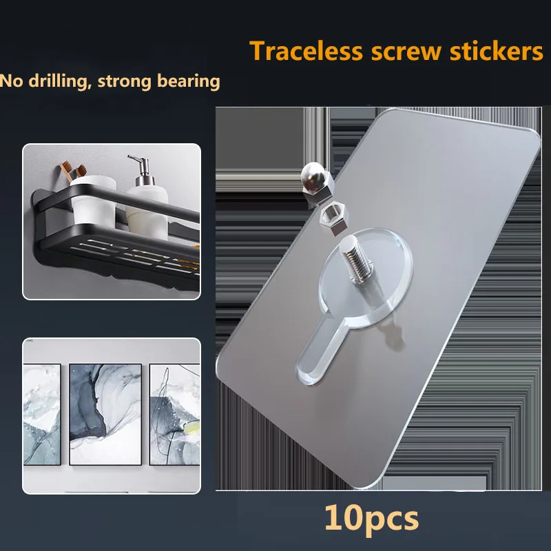 

10 шт. винтовые наклейки без перфорации, настенное изображение, крючок без маркировки, невидимое фото без следов, подвесной крючок