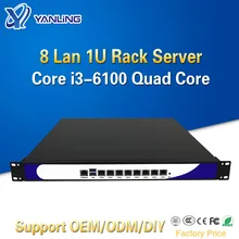 Yanling New 1U Rack Server 8 Intel i211-AT Lan Network Security Computer VPN Router with Core i3 6100 CPU For ROS Pfsense