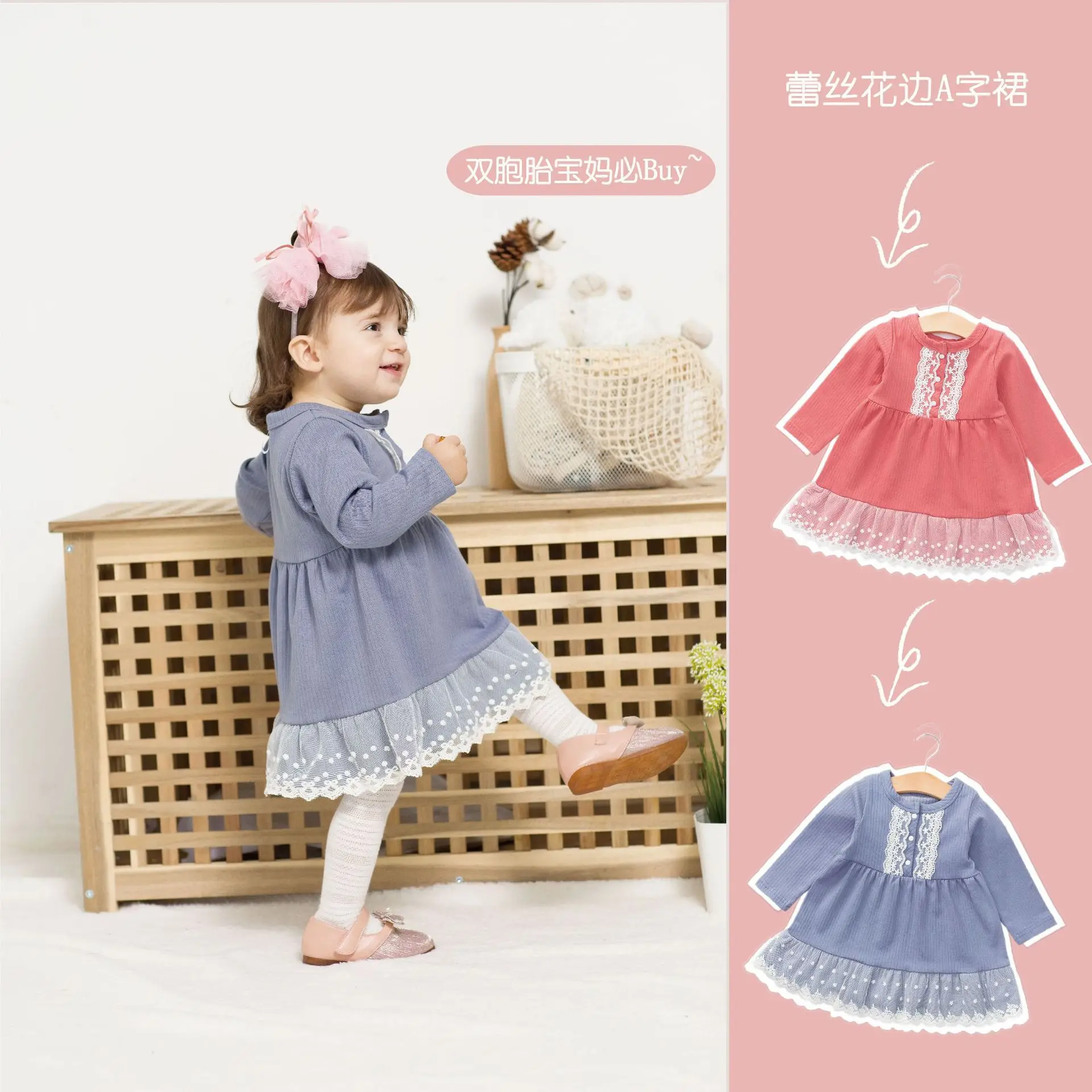 Одежда для девочек коллекция 2019 года сезон осень Новинка кружевное однотонное