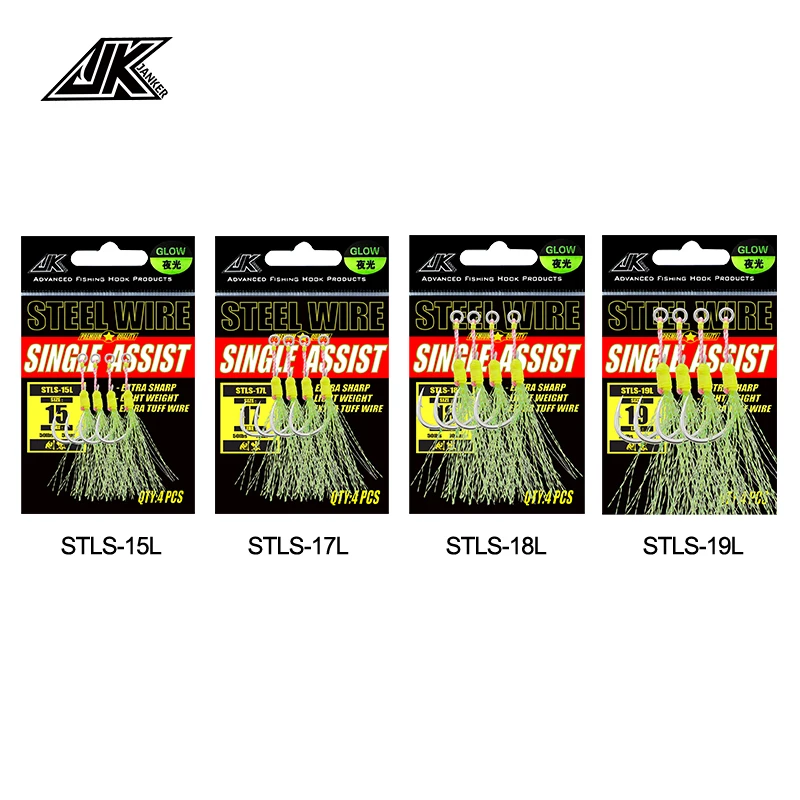 JK New Product STLS-L Wear-Resistant Hook Wire Fixture Fishing Auxiliary Single Hook Sea Fishing Hook Luminous Single Hook