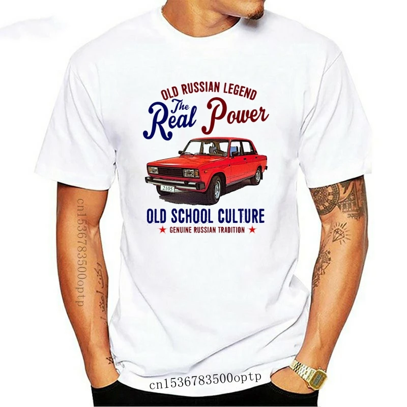 

Vintage Russian Car Lada 2105 New Cotton T Shirt T Shirt Funny 100% Cotton T Shirt Harajuku Summer 2018 Tshirt