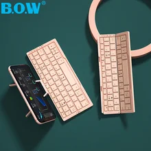 B.O.W  Mini Folding Bluetooth Wireless Keyboard for Tablet & Phone , Aluminum Alloy Housing with Slot Portable and Lightweight