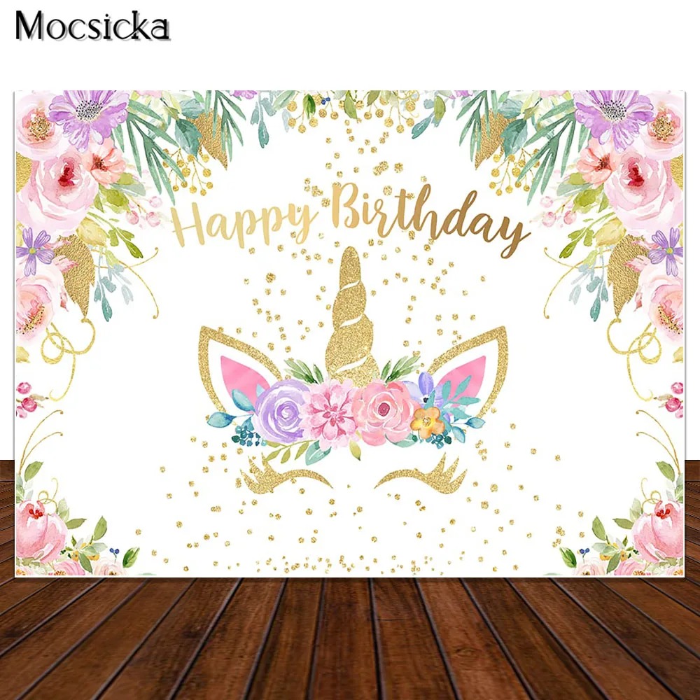

Golden Unicorn Happy Birthday Backdrop Watercolor Flowers Girl Birthday Party Decor Photography Background Photo Shoot Props