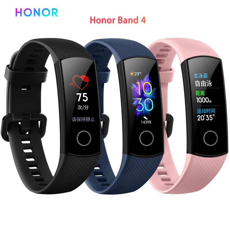 Фитнес-трекер HUAWEI Honor Band 4 6-осевым инерционным монитор сердечного ритма полный сенсорный экран AMOLED Цвет Экран смарт-браслет
