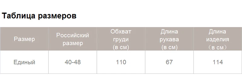 Wixra Женская Повседневная однотонная Классическая двубортная верхняя одежда с поясом офисное пальто шикарный дизайн длинный Тренч Осень Весна