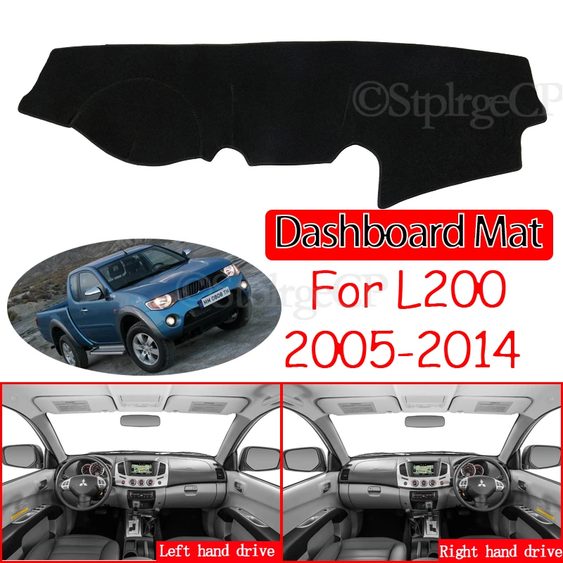 Для Mitsubishi L200 Triton Strada Strakar barbaran Hunter Противоскользящий коврик для приборной панели