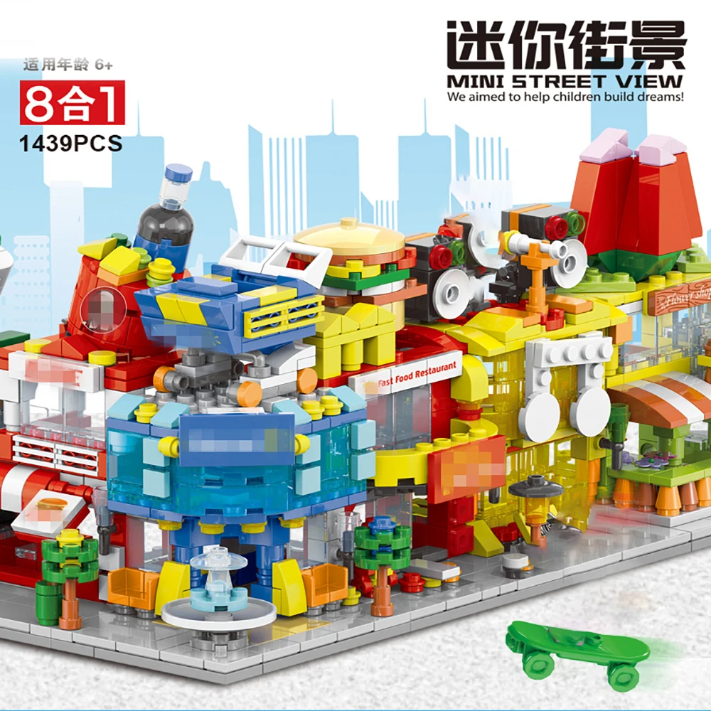 Набор строительных блоков "LELE мини городские магазины" серия "Архитектура улицы" - розничные магазины, рестораны, КТВ, игрушки для творчества в подарок.