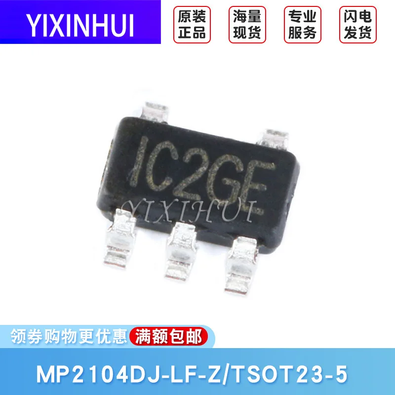Оригинальный SMD MP2104DJ LF Z TSOT23 5 синхронный понижающий преобразователь DC