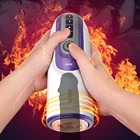 Мужской мастурбатор, автоматическое устройство, голосовое взаимодействие, чашка для мастурбации с сильной присоской, интимные игрушки для мужчин